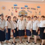 Біздің ұжым