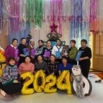 Біздің ұжым